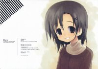 BUY NEW white paper - 107125 Premium Anime Print Poster